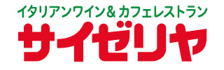 サイゼリヤ