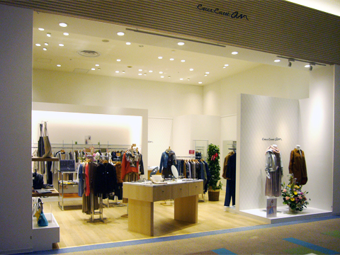 クールカレアン