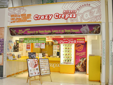 クレージークレープス