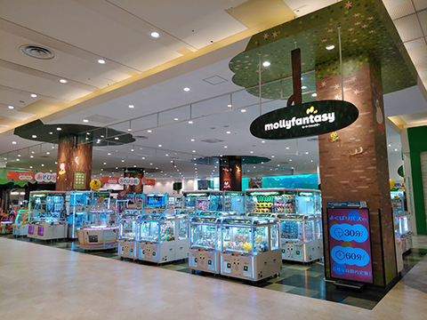 モーリーファンタジー