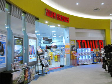 タワーレコード