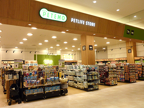 PETEMO